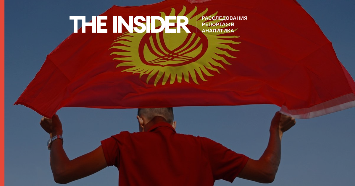 Кыргызский станет рабочим языком госорганов Кыргызстана, за это проголосовали 75% парламентариев