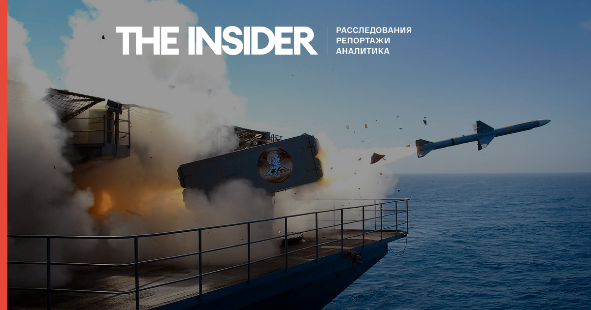 США передадут Украине зенитные ракеты Sea Sparrow, которые модифицируют под советские «Буки»