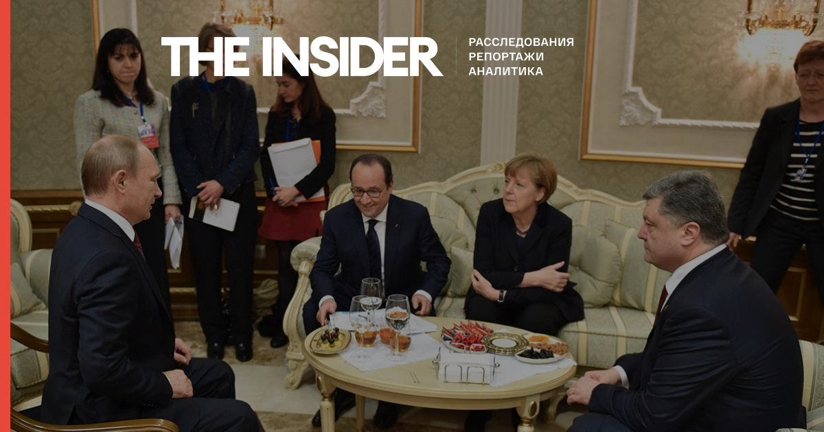 Фейк Лаврова: Меркель, Олланд и Порошенко признались, что подписали Минские соглашения ради подготовки к войне против России