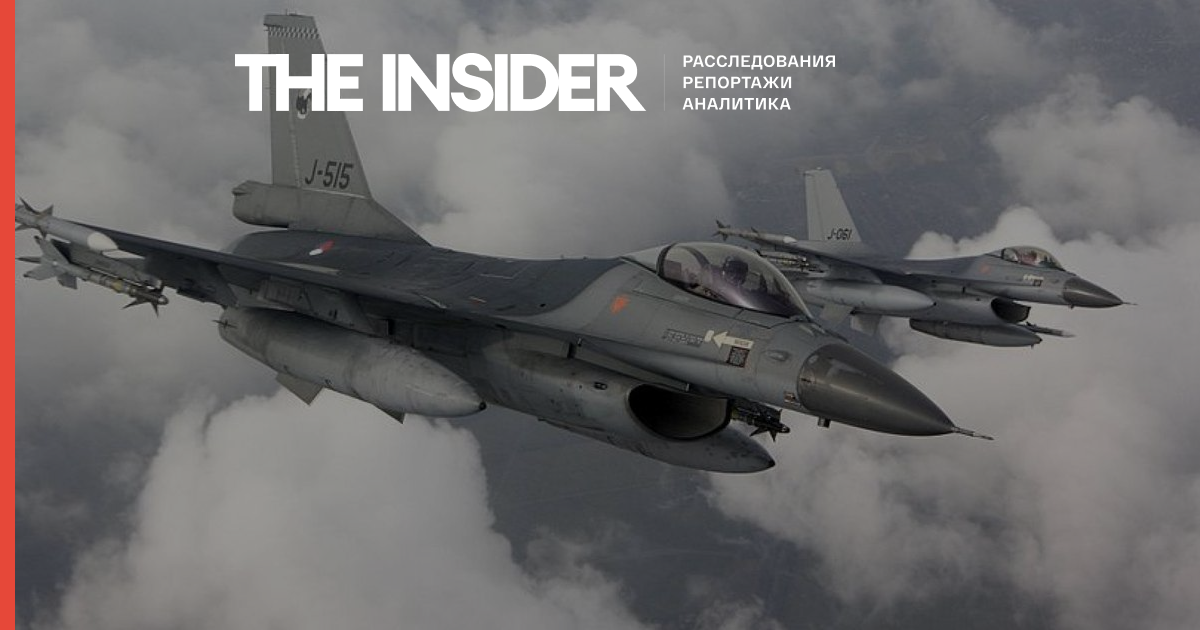 Нидерланды готовы поставить Украине истребители F-16 и оплатить танки Leopard 2