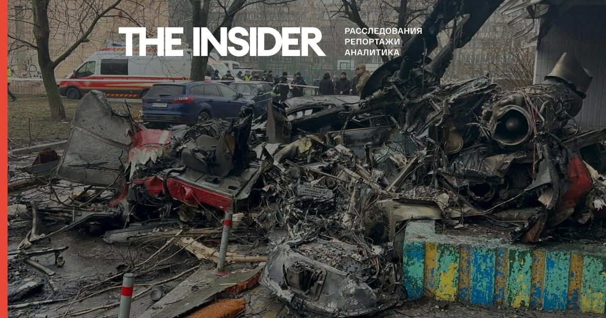 Зеленский: Крушение вертолета в Броварах — это не несчастный случай, это война