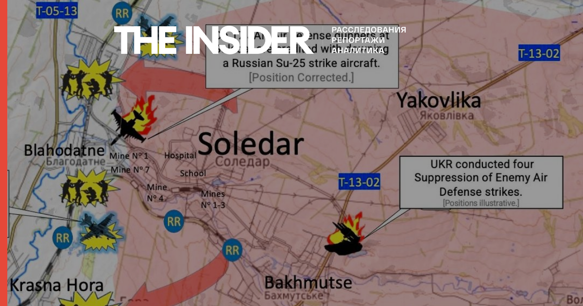ЧВК Вагнера и Минобороны делят Соль, под Киевом рухнул вертолет, Путин готовит Россию к затяжной войне. Что происходит на фронте