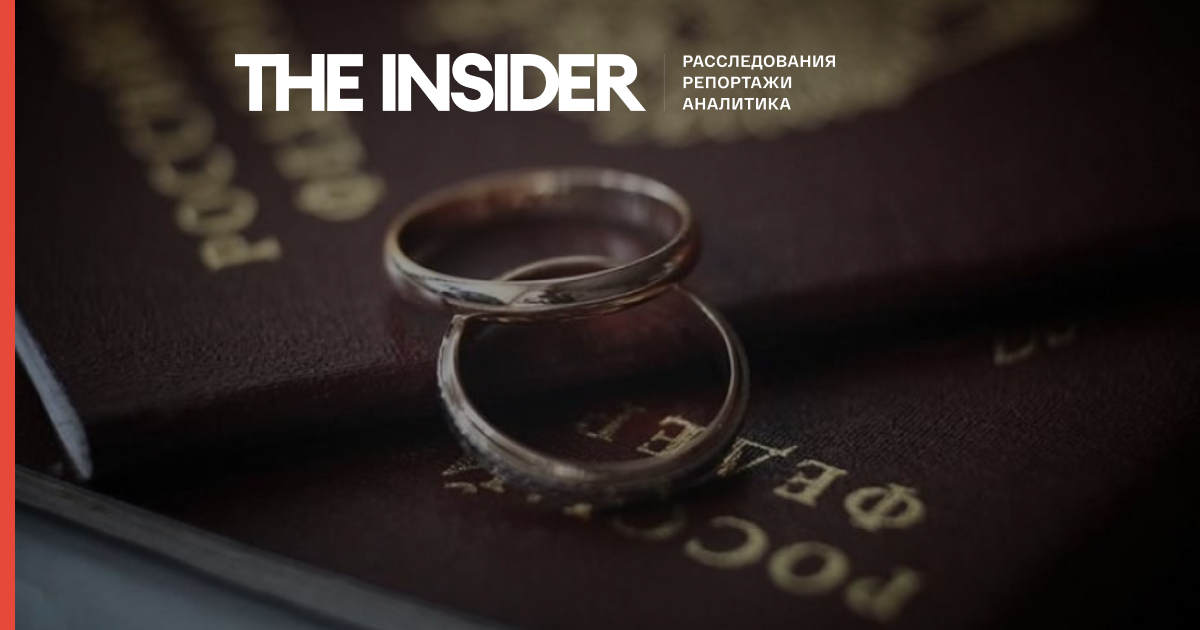В Тюмени прокуратура попросила суд расторгнуть брак после смены пола одного из супругов