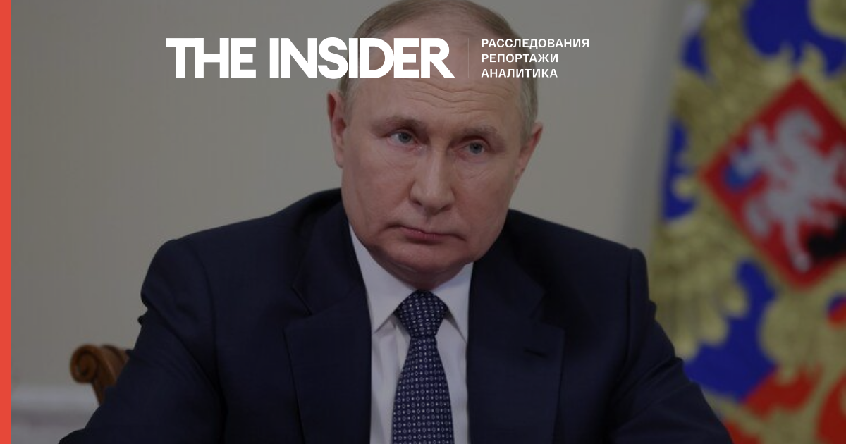 Путин разрешил крупным компаниям не учитывать голоса акционеров из «недружественных» стран