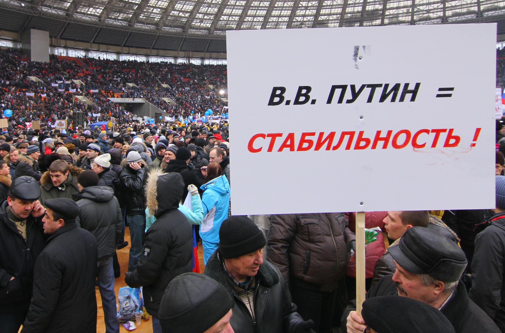 Bloomberg: Выплаты за погибших в Украине привели к сокращению бедности в России