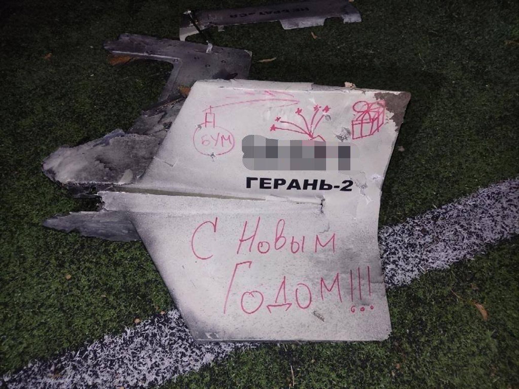 Украина сбила 45 «новогодних» дронов, Пригожин в морге, ракет РФ хватит на три мощных обстрела. Что происходит на фронте
