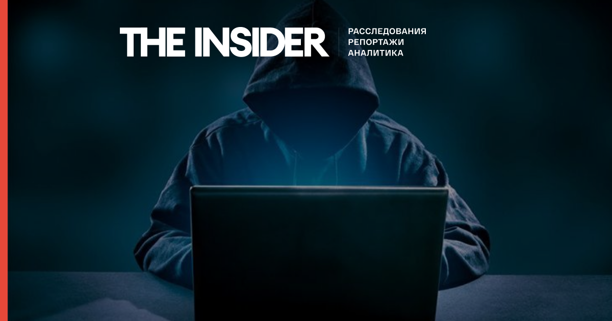 Связанная с ФСБ группа Turla атакует сети в Украине, используя старые вирусы других хакеров — Mandiant