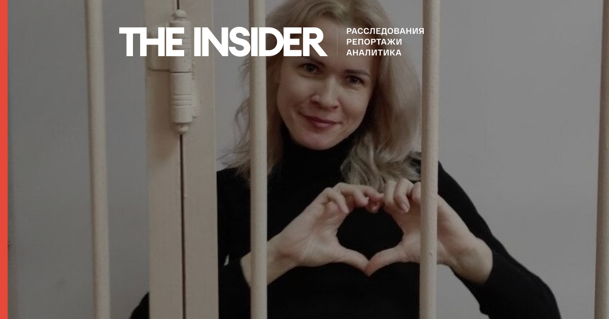 Журналистку Марию Пономаренко вернули в СИЗО. Она ушла из-под домашнего ареста, поссорившись с бывшим мужем