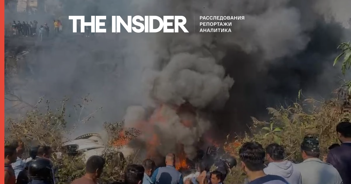 40 человек погибли при крушении самолета в Непале. На борту были россияне