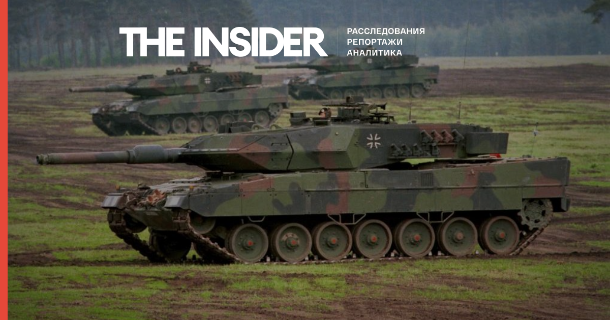 Spiegel: Германия отправит Украине танки Leopard