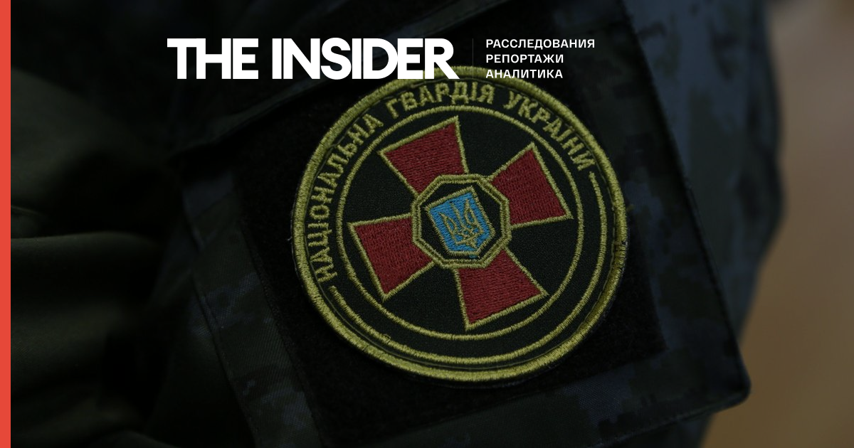 Зеленский отправил в отставку заместителя командующего Нацгвардией Украины. Он отвечал за тыловые службы и логистику