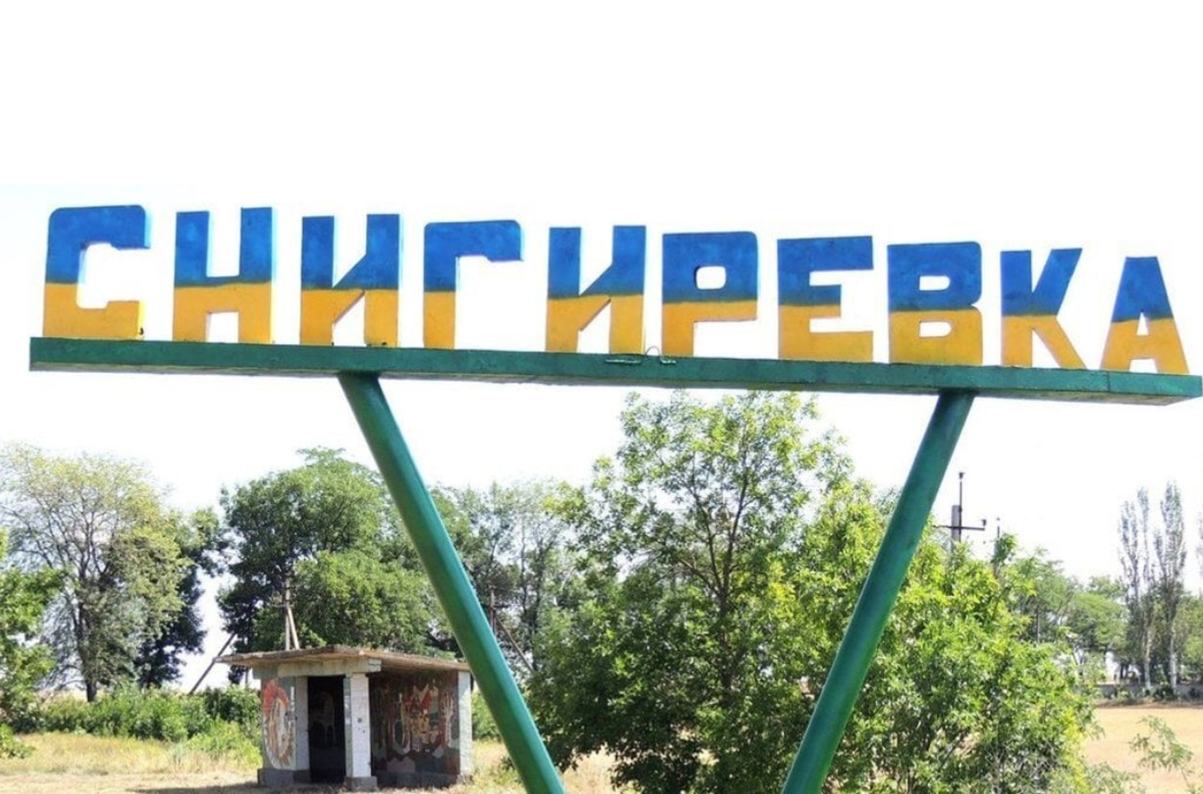 В освобожденном поселке под Николаевом нашли тела 27 человек с пулевыми ранениями. Их убили в оккупации, сообщает украинская прокуратура