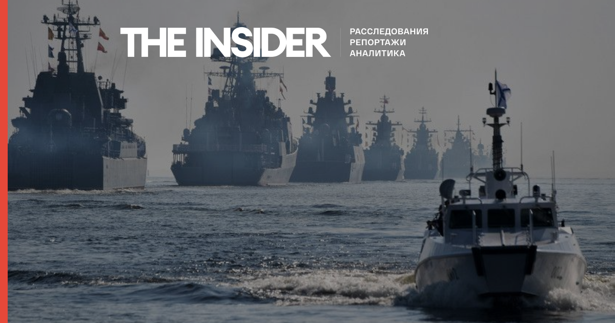 Разведка Норвегии пояснила, что никаких изменений в размещении ядерного оружия на кораблях России не произошло. СМИ неверно перевели доклад