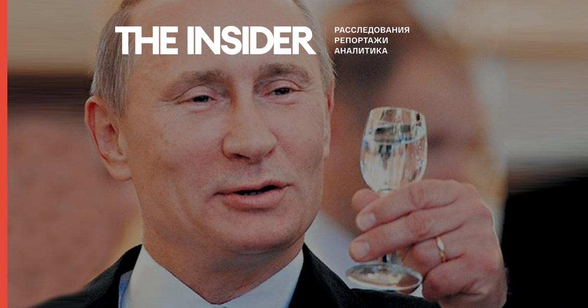 Путин и его друзья заработали на водке «Путинка» сотни миллионов долларов — «Проект»