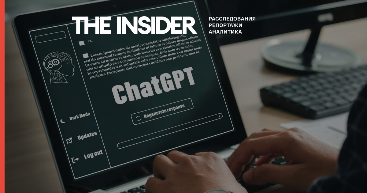 Российский университет захотел ограничить доступ к боту ChatGPT после того, как студент защитил написанный им диплом