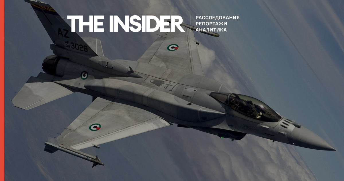  Джо Байден заявил, что Украине не нужны истребители F-16