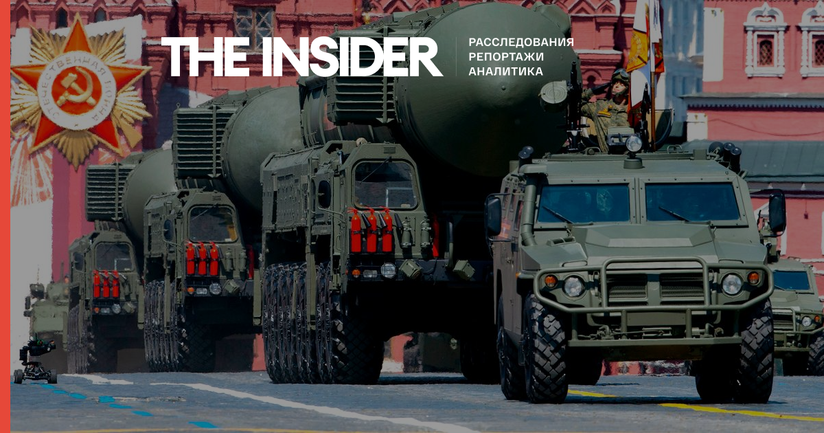 Заставить Москву соблюдать условия СНВ-3 невозможно, но новая гонка вооружений маловероятна — эксперты
