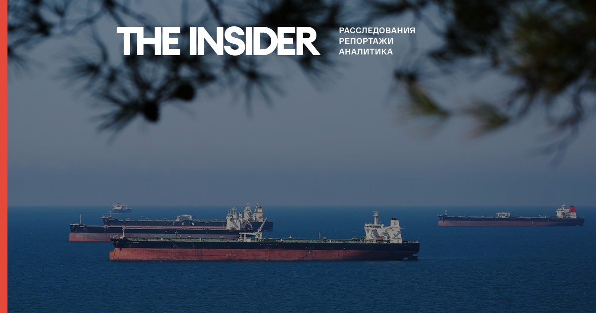 Bloomberg: Российскую нефть отгружают у берегов Греции, чтобы избежать санкций
