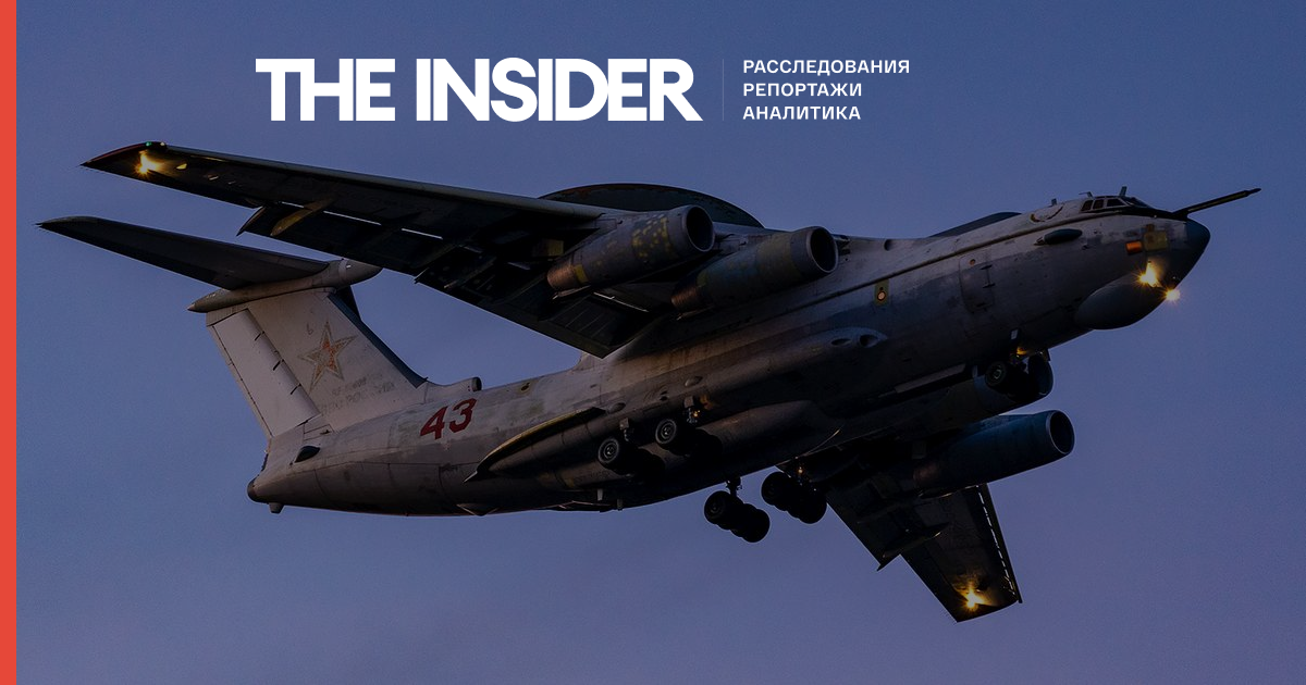 Взрывы на белорусском аэродроме повредили российский самолет дальнего радиолокационного обнаружения А-50У — BYPOL