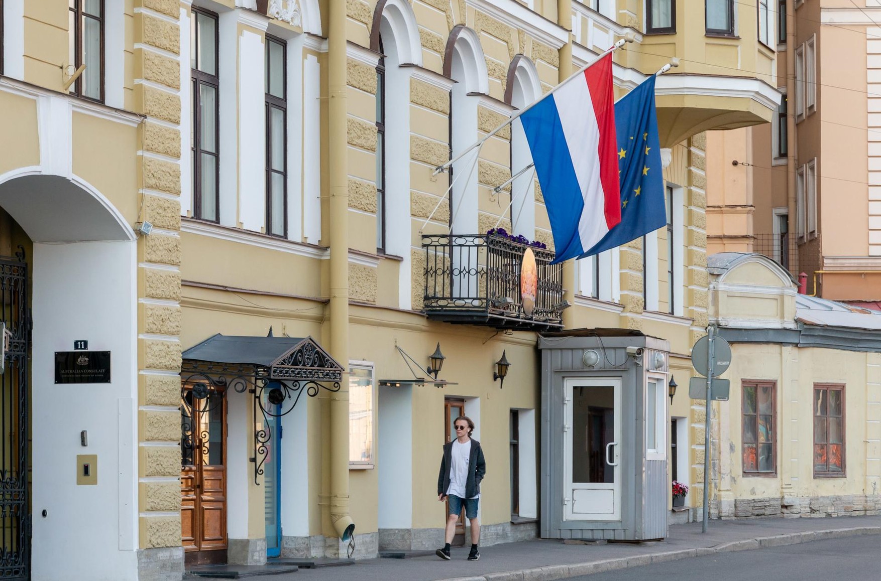 Нидерланды вышлют часть российских дипломатов и закроют свое представительство в Санкт-Петербурге