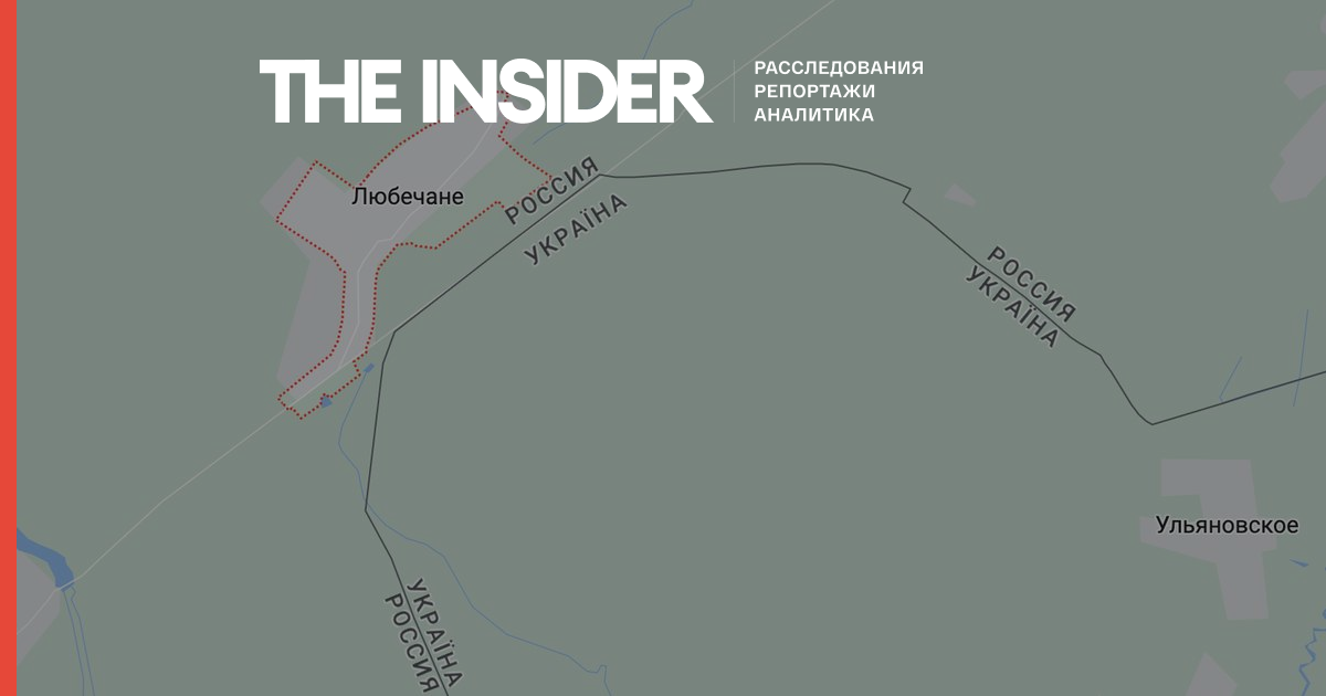 В Брянскую область проникла украинская ДРГ и обстреляла автомобиль, один житель погиб — губернатор