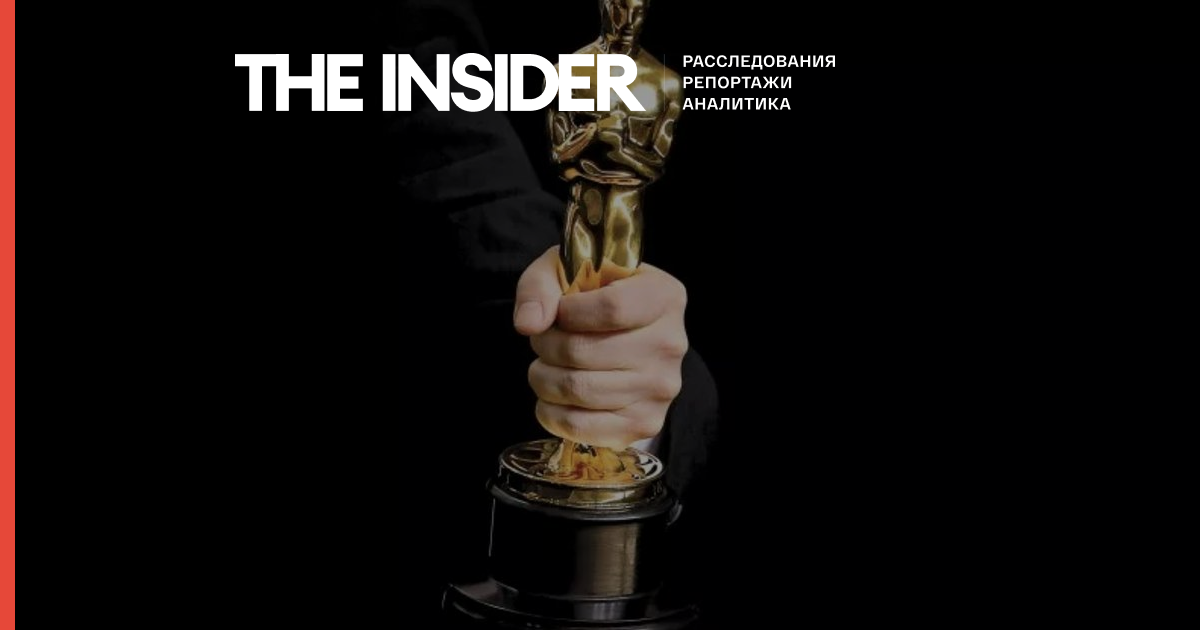Фильм «Навальный» получил Оскар