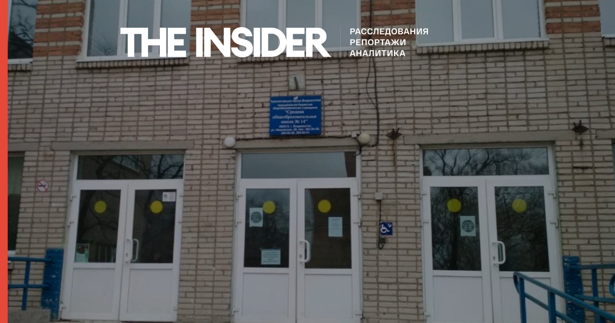 Школу во Владивостоке назвали именем убитого вагнеровца. В честь участников войны в Украине названы школы уже в 12 регионах — Би-Би-Си