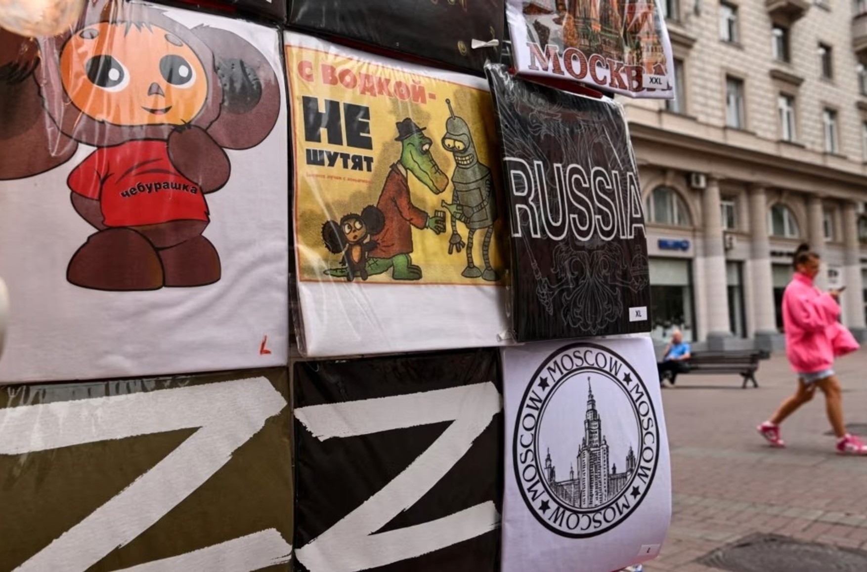 В Германии выходца из России оштрафовали на €1500 за футболку с буквой Z