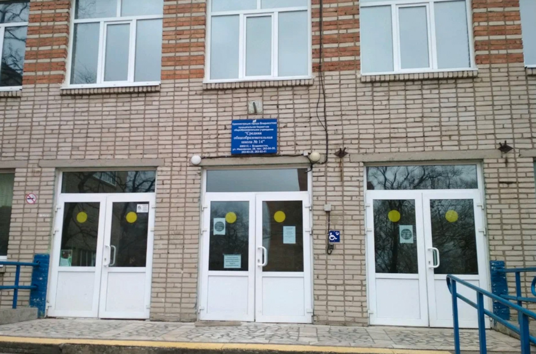 Школу во Владивостоке назвали именем убитого вагнеровца. В честь участников войны в Украине названы школы уже в 12 регионах — Би-Би-Си