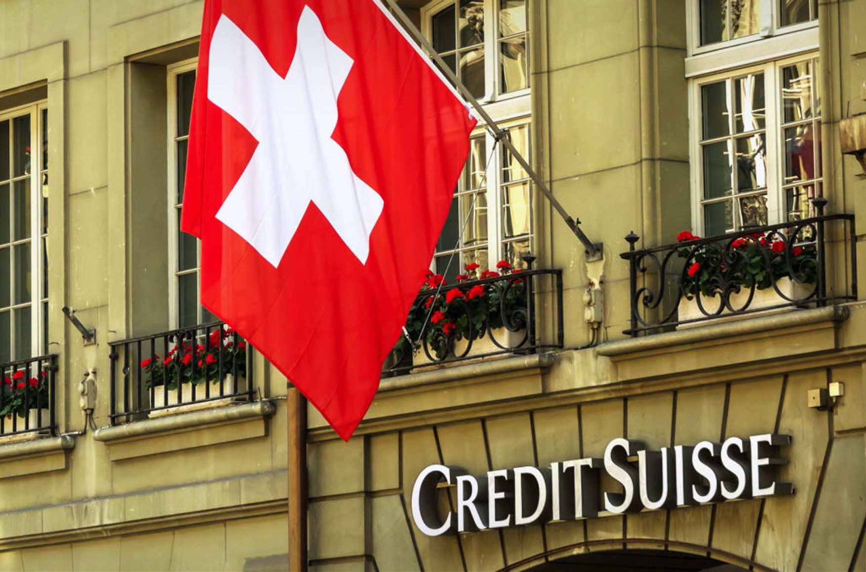 Швейцария решила спасти Credit Suisse от банкротства