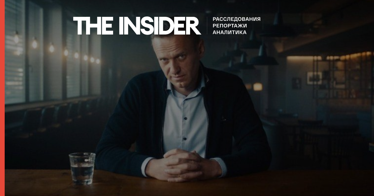 В связанном с RT американском СМИ вышел текст о «фейковом отравлении» Навального. Он написан с помощью нейросети, которая выдумала источники