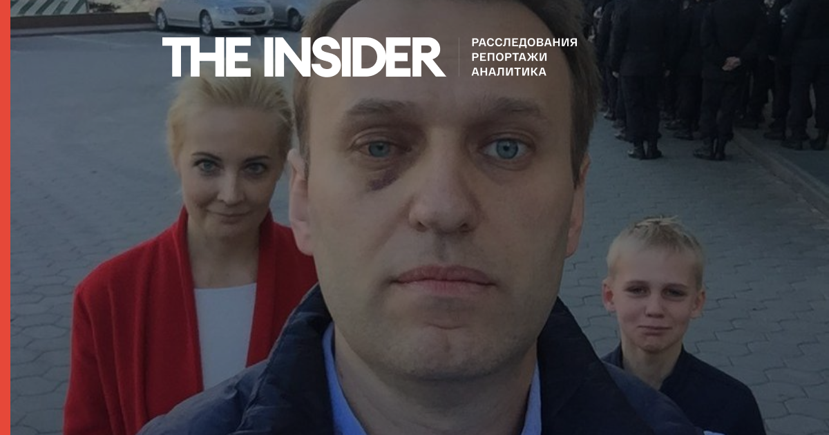Син Олексія Навального Захар не може приїхати до що знаходиться в комі батька через бюрократичні перепони