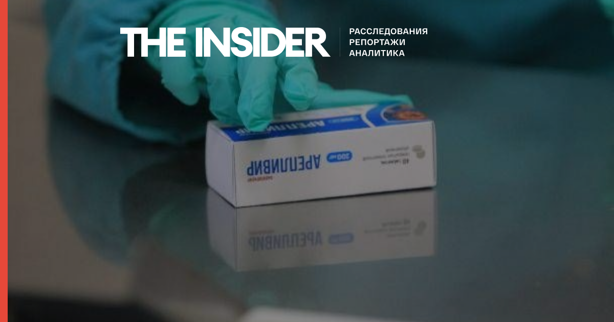 Російський препарат від коронавируса буде коштувати в аптеках 12 тисяч рублів