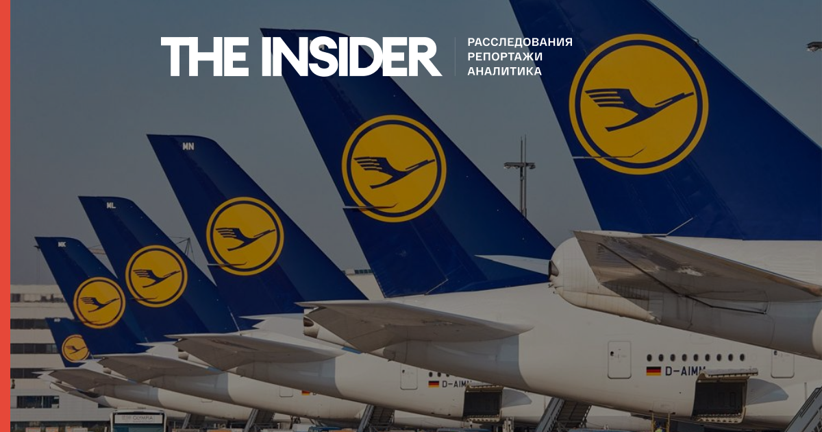 Lufthansa скоротить майже 30 тисяч співробітників до кінця року