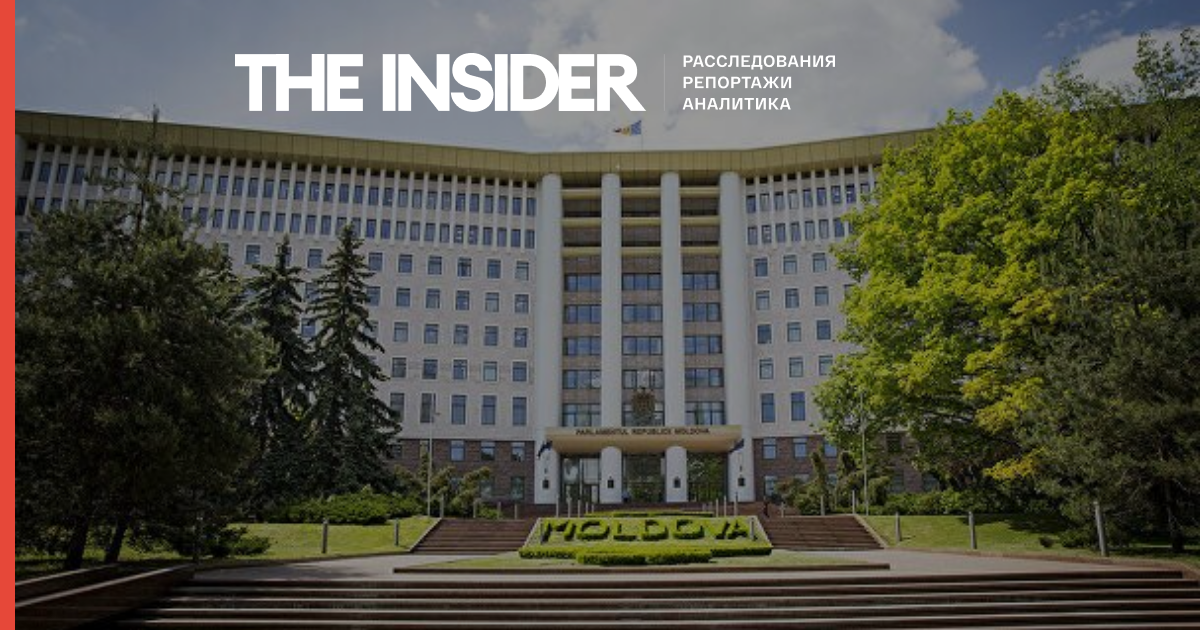 Парламент Молдавії скасував пенсійну реформу. Тепер країна може залишитися без фінансової допомоги з боку МВФ