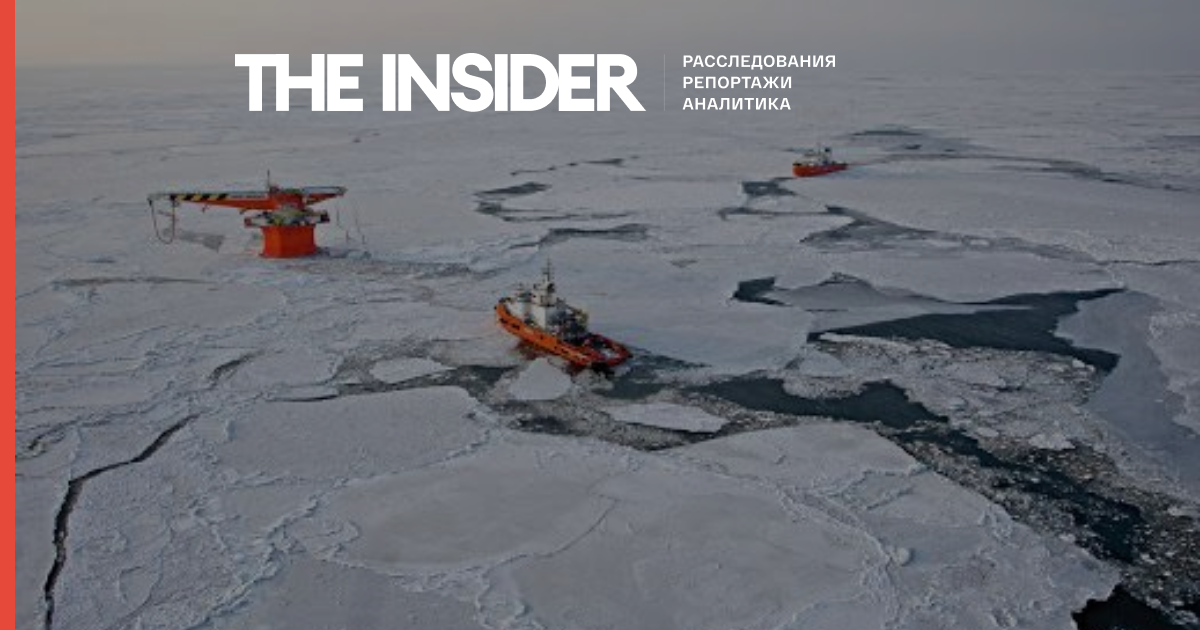 Глави найбільших нафтових компаній просять скасувати екологічну експертизу для свердловин в Арктиці