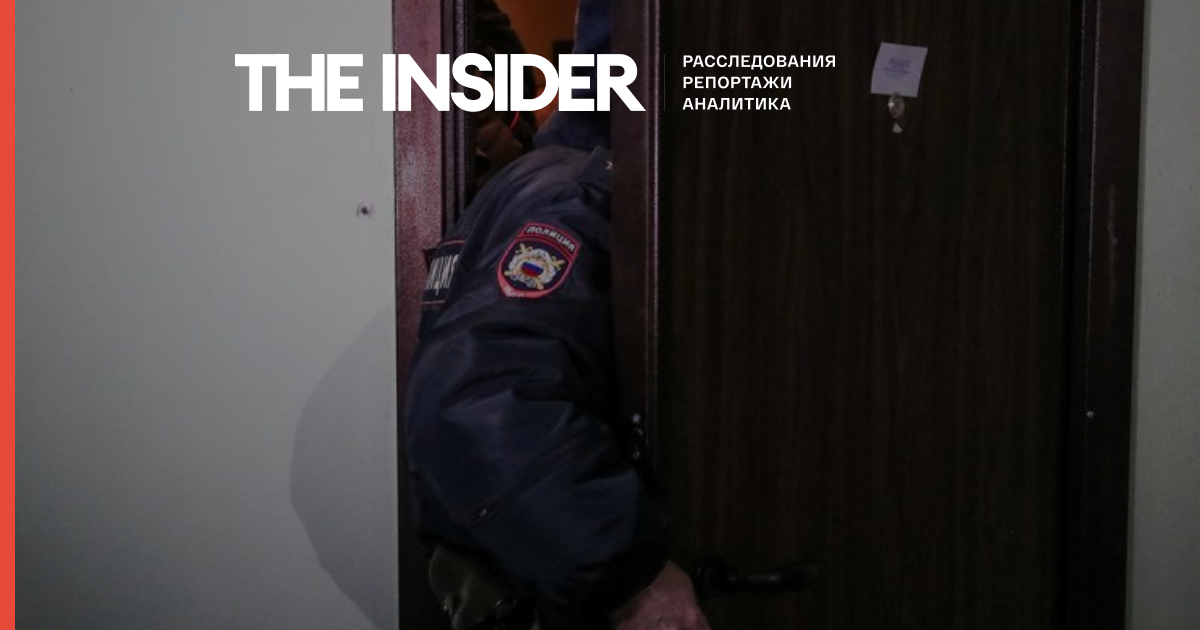 Масові репресії. Обшуки і затримання прихильників Навального. День другий