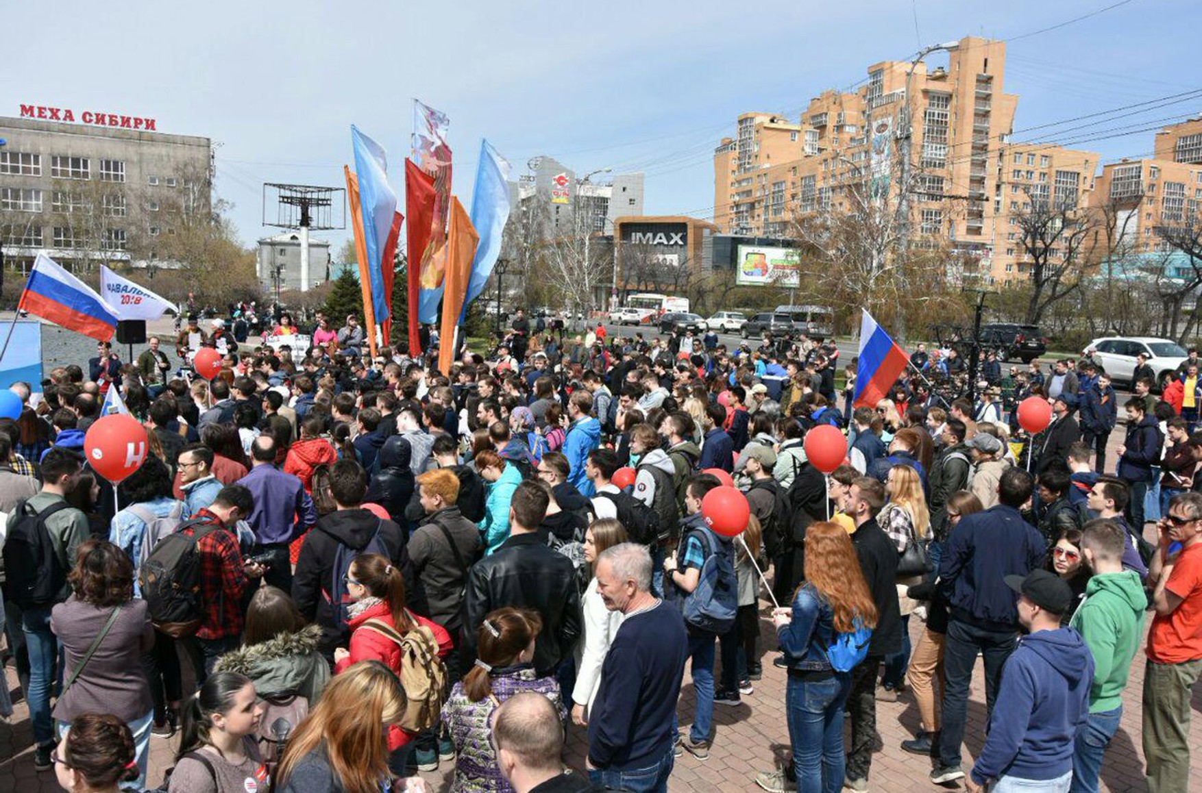 Суд в Челябінську виправдав двох учасників мітингу «Він нам не цар», яким ставили прорив поліцейського оточення