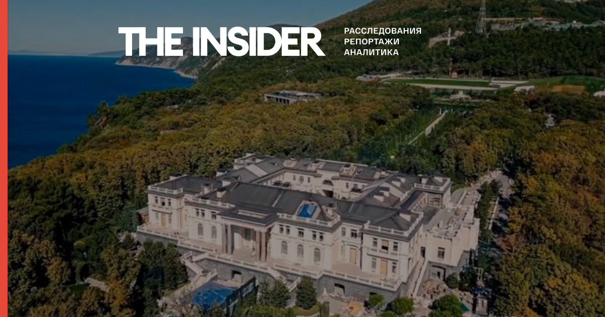 Mash опублікувало кадри голих стін з «палацу Путіна» в Геленджику. Про ремонт в резиденції було відомо від Навального
