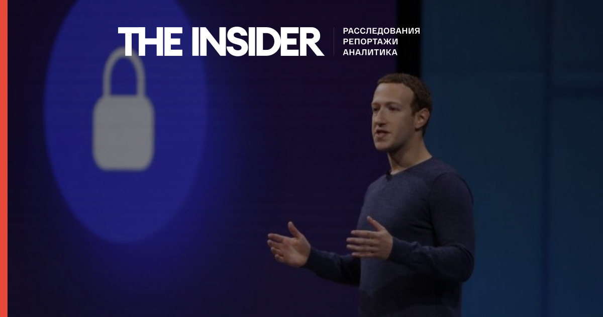 Facebook скоротить політичний контент в новинній стрічці користувачів