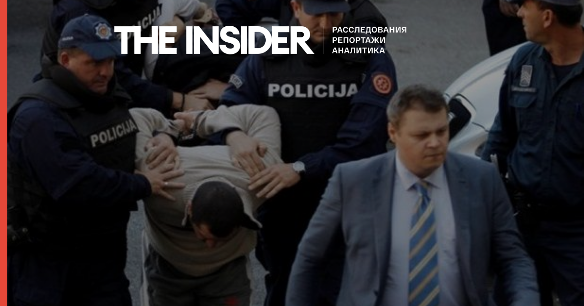 У Чорногорії скасували вирок у справі про спробу держперевороту, за яким засудили двох ГРУ-шників