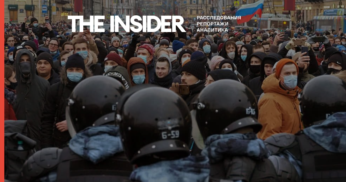 У Нижньому Новгороді учасника мітингу 23 січня звинуватили в застосуванні насильства до поліцейського