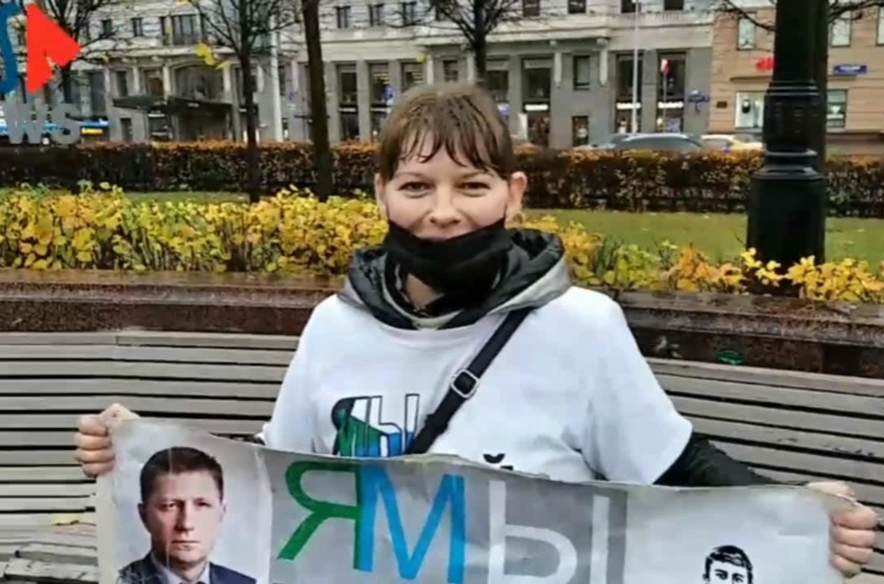 У Новосибірську активістку відправили під домашній арешт за «дадінской» статті