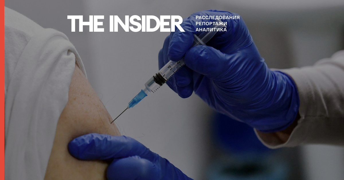 Кремлівські ЗМІ хвалять темпи вакцинації в Росії і критикують Європу. Але у всіх країнах ЄС ситуація краща