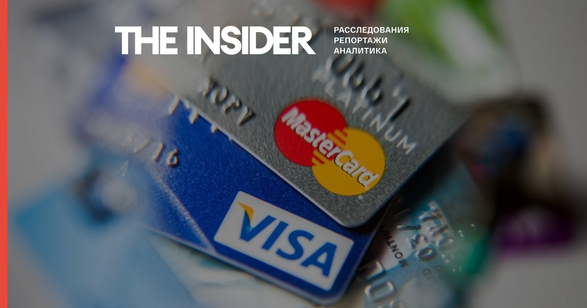 Пєсков не відкидає, що Росія може бути відключена від платіжних систем Visa і MasterCard