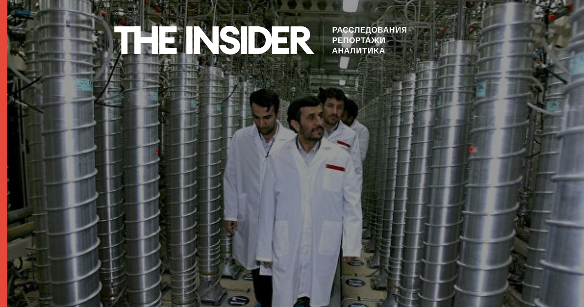 Іран задіяв четвертий каскад центрифуг нового покоління для збагачення урану на підземному заводі в Натанзі