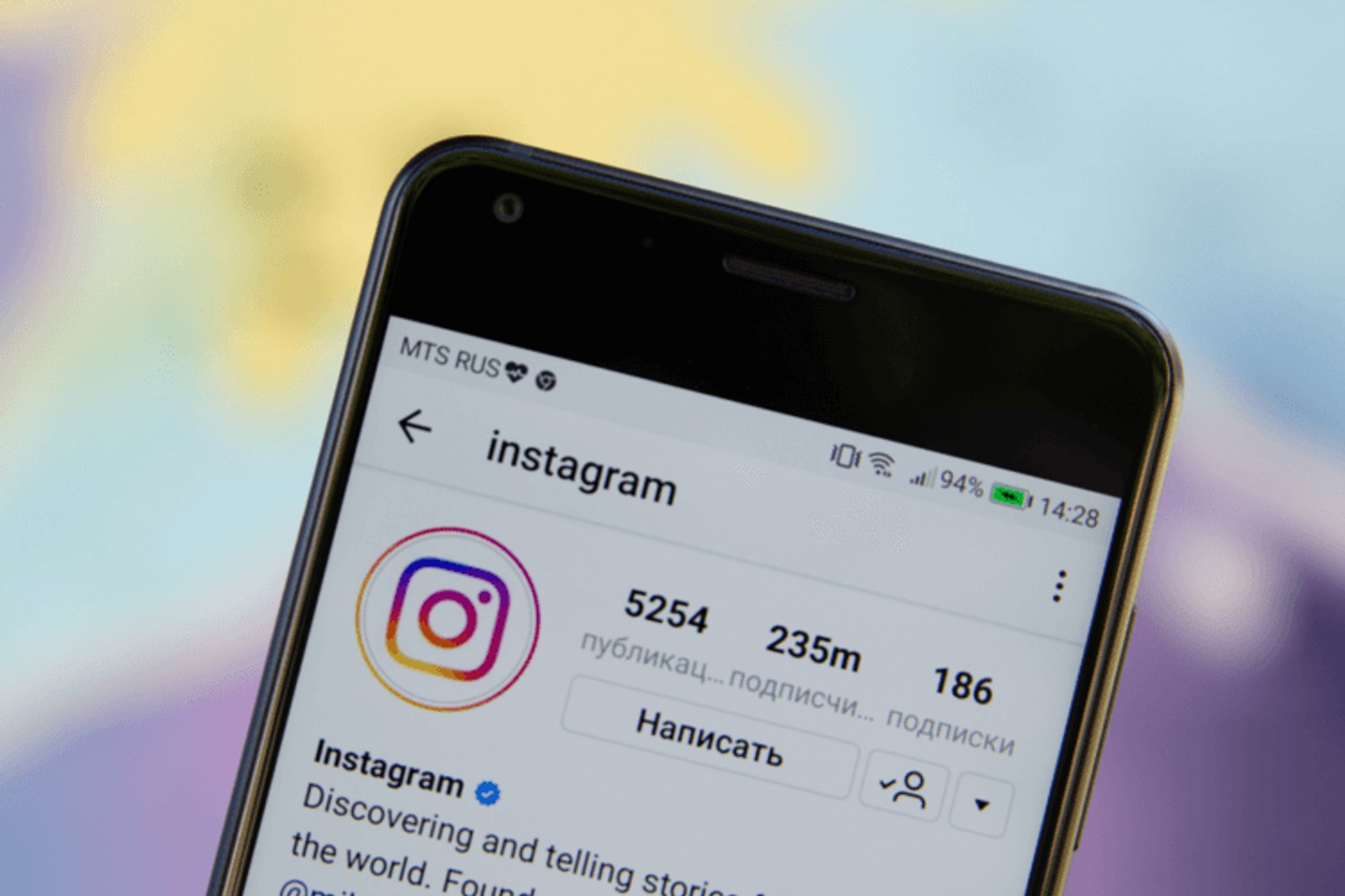 Аккаунту «Проекту» в Instagram присвоїли статус померлого користувача