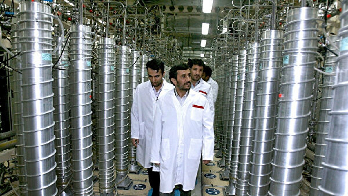 Іран задіяв четвертий каскад центрифуг нового покоління для збагачення урану на підземному заводі в Натанзі
