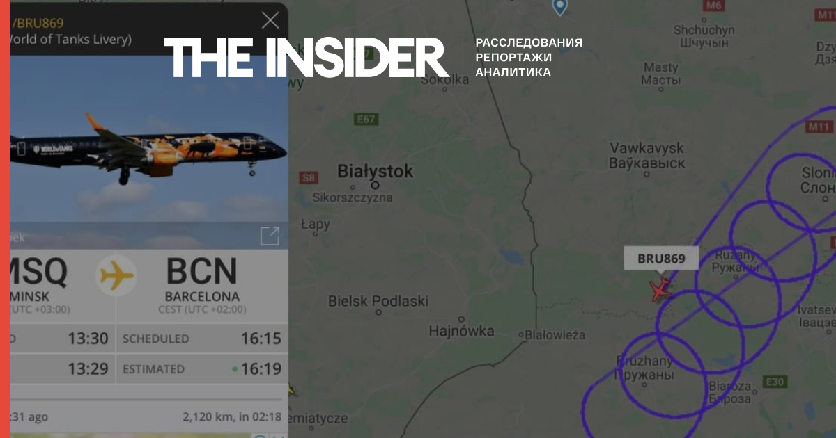 Польща не допустила в свій повітряний простір літак «Белавіа», який прямував з Мінська в Барселону