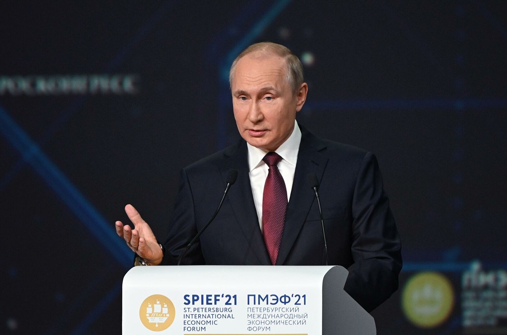 Путін заявив, що США йдуть по шляху Радянського Союзу і зіткнулися з типовими проблемами імперії